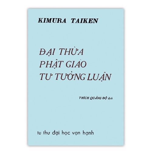 Đại thừa Phật giáo tư tưởng luận