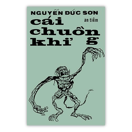 Cái chuồng khỉ