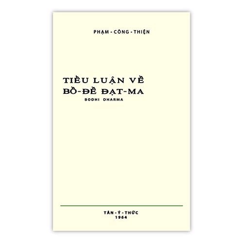 Tiểu luận về Bồ Đề Đạt Ma