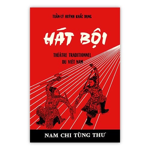 Hát bội