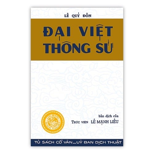 Đại việt thông sử