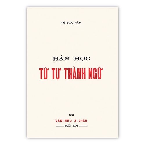 Hán học tứ tự thành ngữ