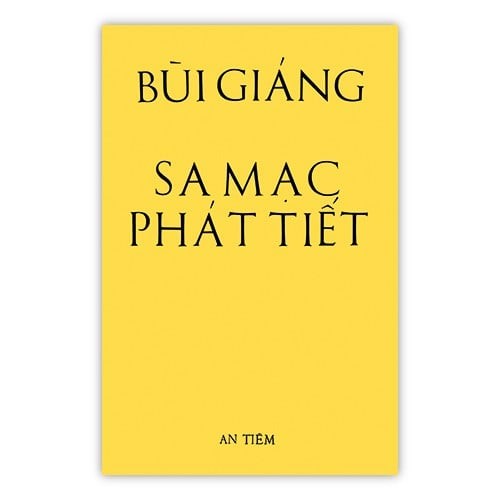 Sa mạc phát tiết