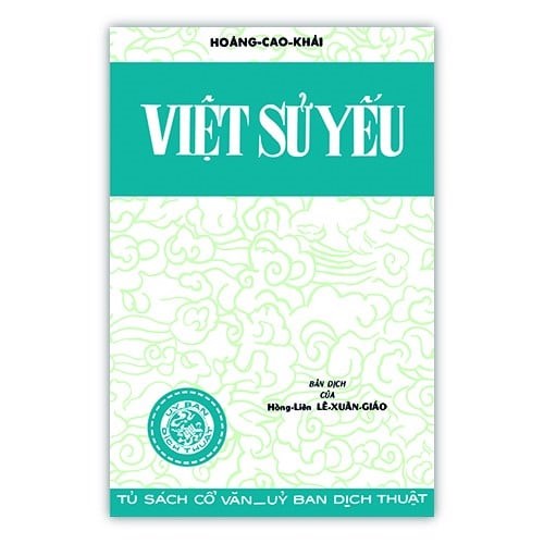 Việt Sử Yếu