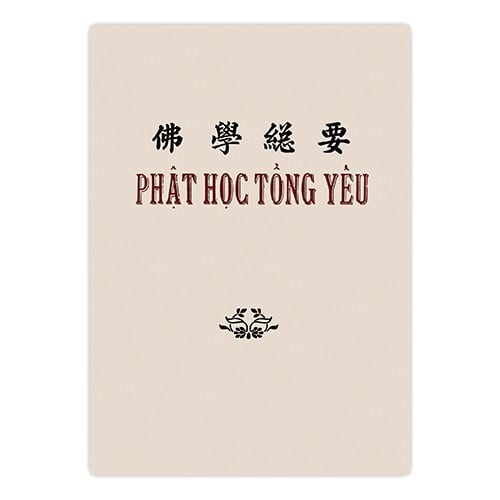 Phật Học Tổng Yếu