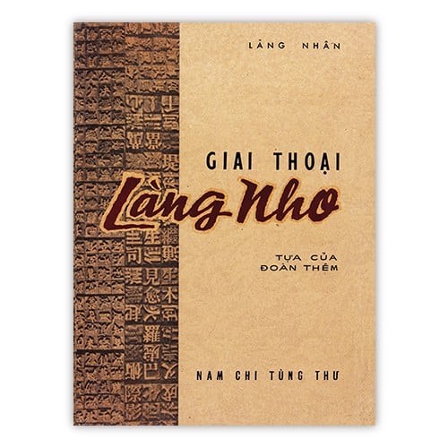 Giai Thoại Làng Nho I - II