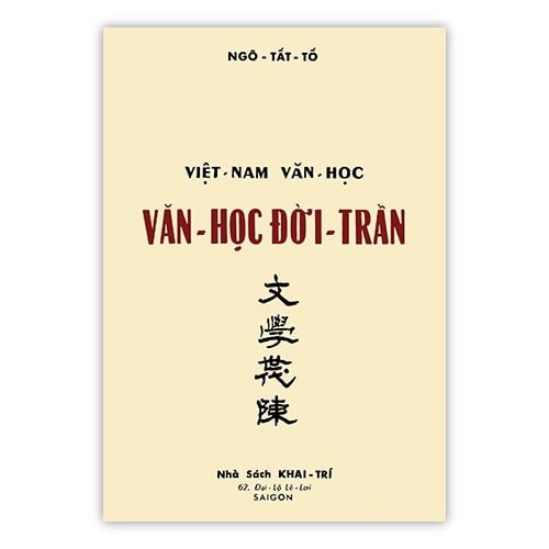 Văn Học Đời Trần