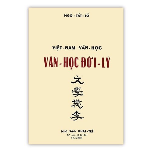 Văn Học Đời Lý