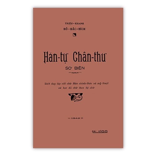 Hán Tự Chân Thư