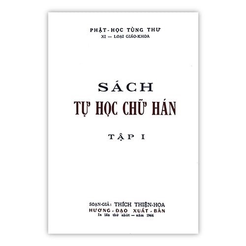 Sách Tự Học Chữ Hán - Tập I